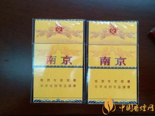 中國(guó)高檔香煙品牌大全，中國(guó)香煙品牌排行榜