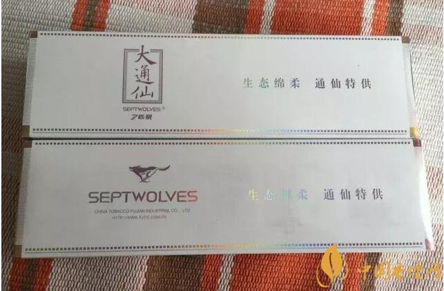 七匹狼通仙香煙價(jià)格及圖片，七匹狼通仙有幾種