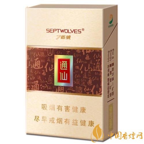 七匹狼通仙香煙價(jià)格及圖片，七匹狼通仙有幾種