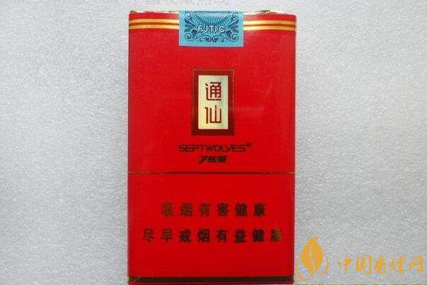 七匹狼通仙香煙價(jià)格及圖片，七匹狼通仙有幾種