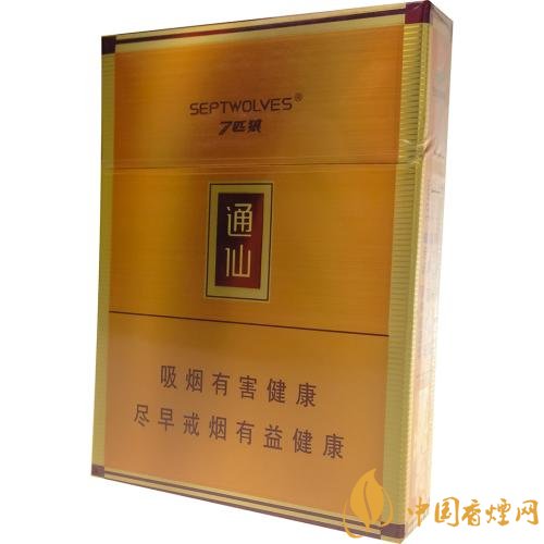 七匹狼通仙香煙價(jià)格及圖片，七匹狼通仙有幾種