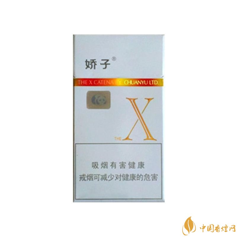 十大性價(jià)比高的香煙排行榜，好抽又便宜的香煙