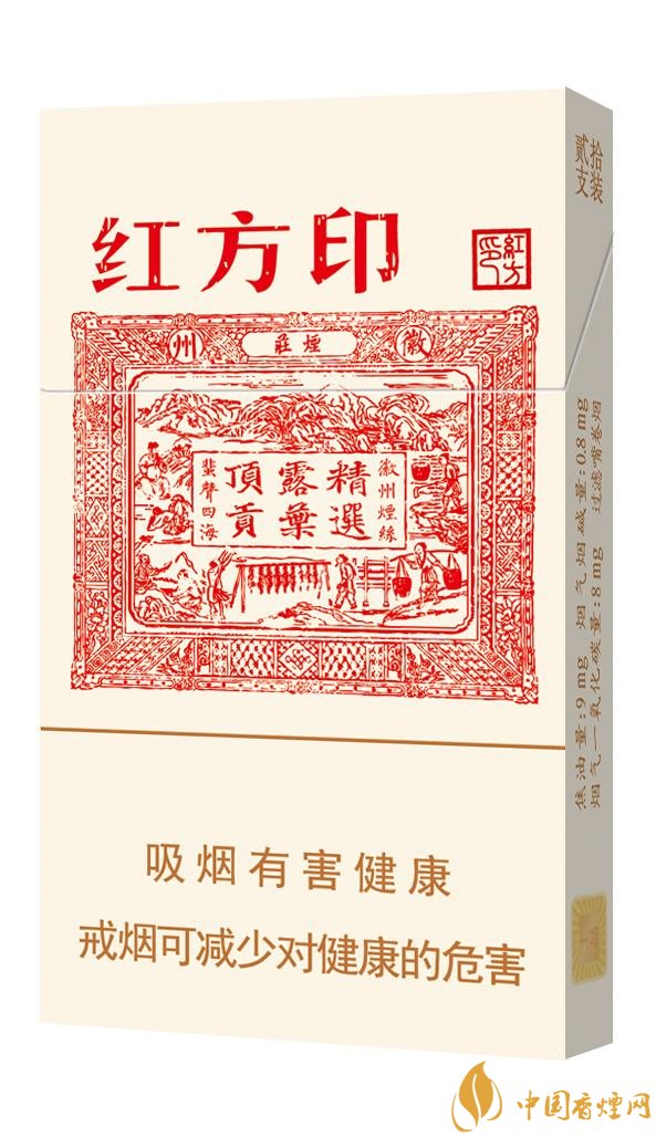 2018年十大性價比高的細(xì)支煙，最好抽的細(xì)支煙排行