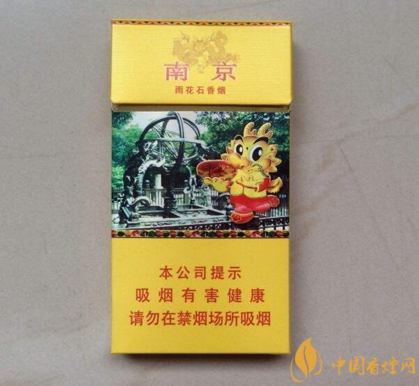2018年十大性價比高的細(xì)支煙，最好抽的細(xì)支煙排行