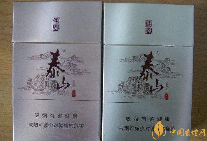 2018年十大性價比高的細(xì)支煙，最好抽的細(xì)支煙排行
