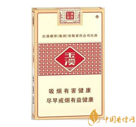 2018年十大性價比高的細(xì)支煙，最好抽的細(xì)支煙排行