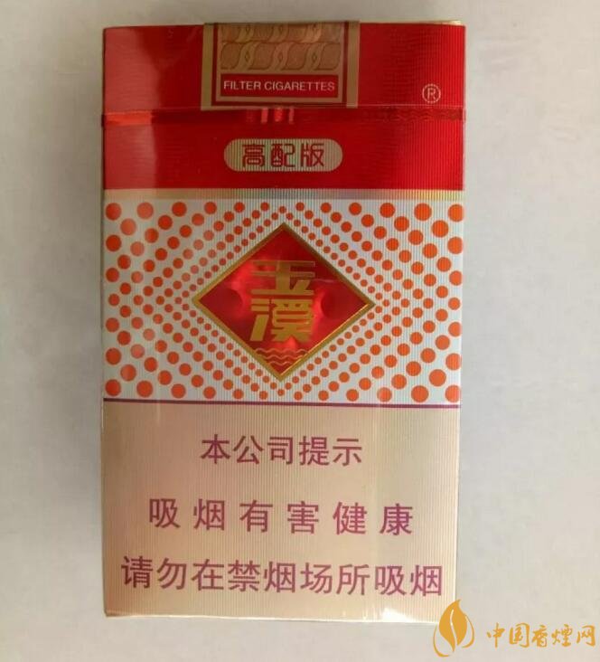 2018年最火爆珠煙預(yù)測(cè)，26元爆珠煙可能成為黑馬