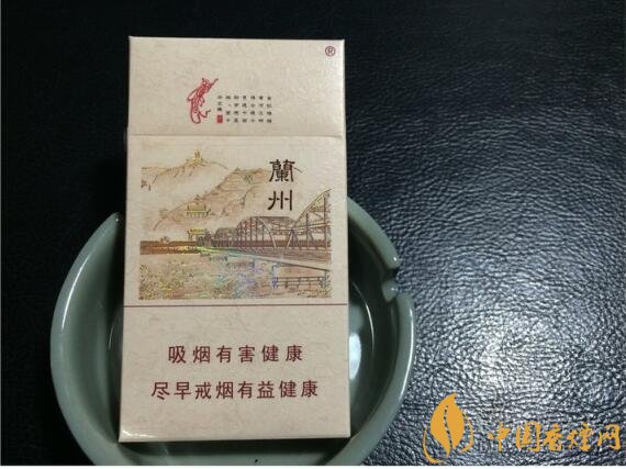 蘭州細(xì)支香煙價(jià)格及圖片，蘭州細(xì)支香煙盤點(diǎn)