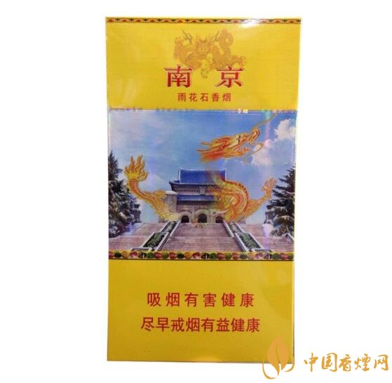 2018年男士細(xì)支香煙推薦，男士細(xì)支煙品牌大全