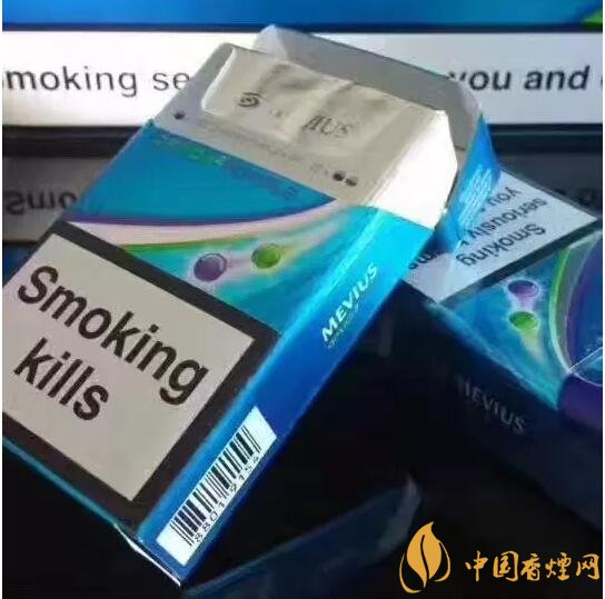 七星藍莓爆珠多少錢，七星藍莓爆珠香煙有幾個版本
