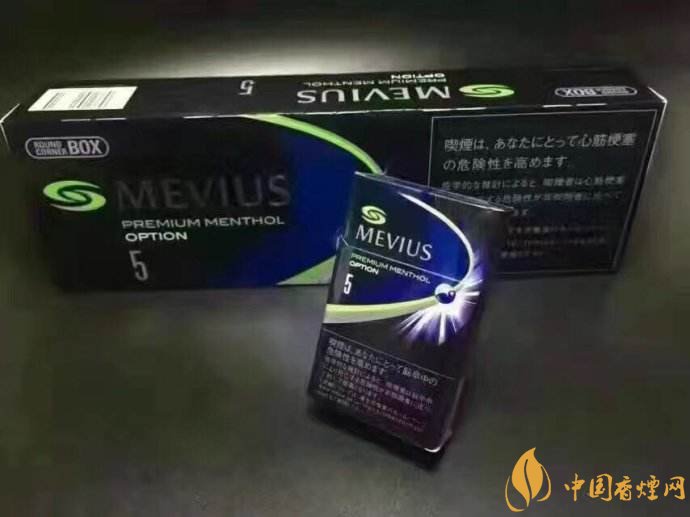 七星藍莓爆珠多少錢，七星藍莓爆珠香煙有幾個版本