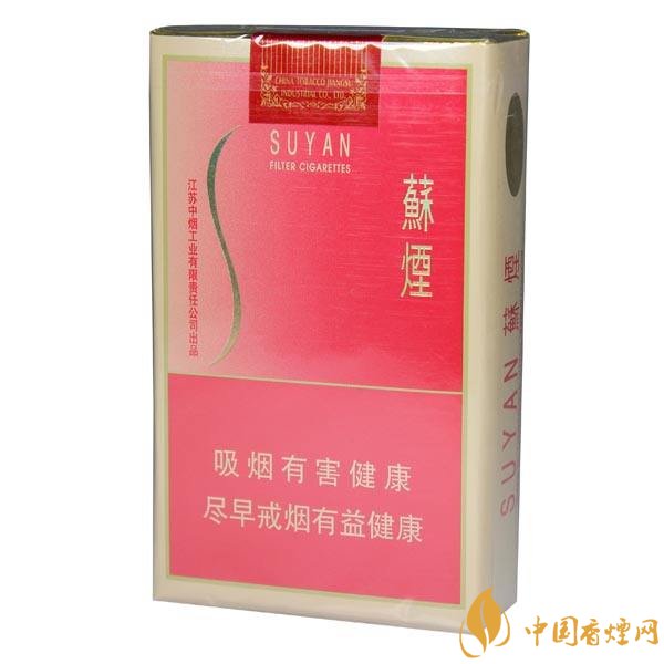 柔煙有哪些牌子，比較柔一點(diǎn)的香煙排行榜