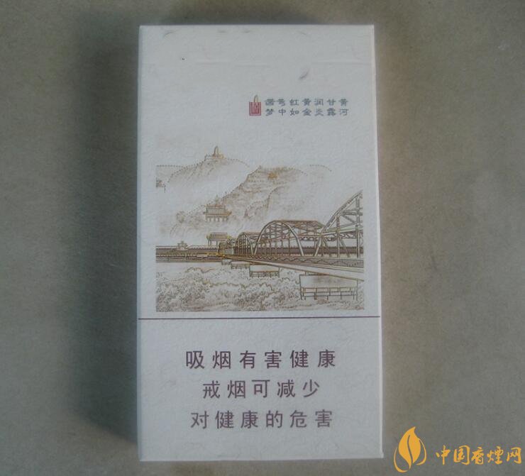 20元細(xì)煙哪個好抽，2018年好抽的細(xì)支香煙排行榜