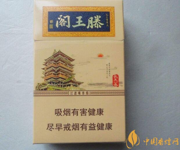 2018年口感最好的口糧煙排行榜，適合當(dāng)口糧的煙有哪些