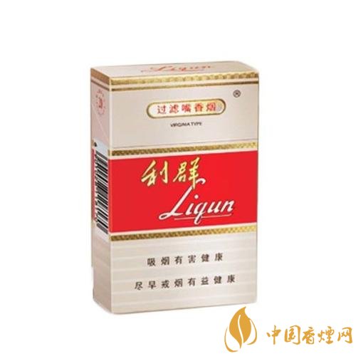 2018年口感最好的口糧煙排行榜，適合當(dāng)口糧的煙有哪些