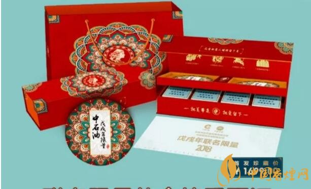 2018年最適合送禮的高檔香煙，十大高檔香煙排行