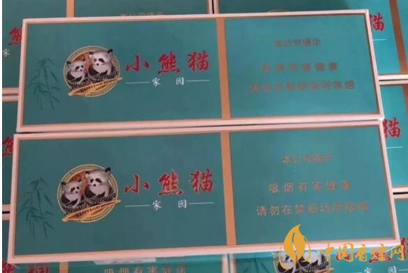 2018年最適合送禮的高檔香煙，十大高檔香煙排行