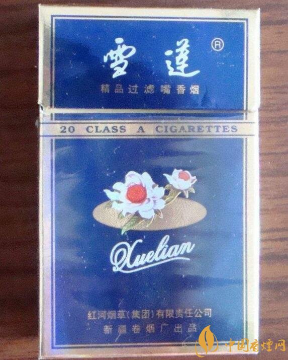 2018年雪蓮煙價(jià)格表，新疆雪蓮煙價(jià)格及圖片