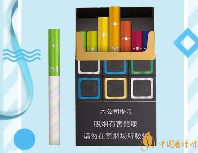 黃金葉大M多少錢一包，黃金葉大M價格及圖片