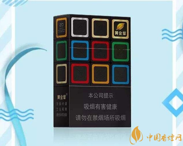 黃金葉大M多少錢一包，黃金葉大M價格及圖片