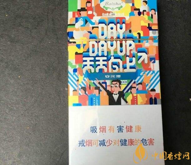 黃金葉大M多少錢一包，黃金葉大M價格及圖片