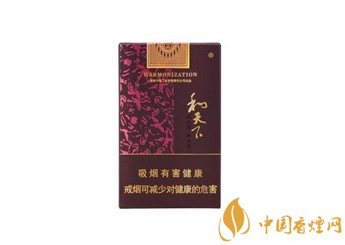 和牌香煙價(jià)格表和圖片，和牌香煙價(jià)格大全