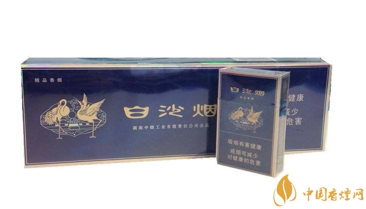和牌香煙價(jià)格表和圖片，和牌香煙價(jià)格大全