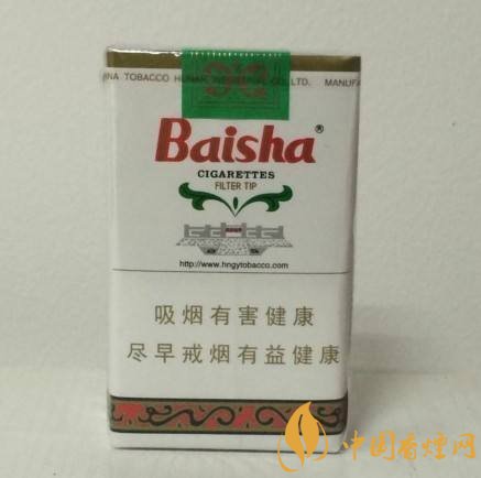 和牌香煙價(jià)格表和圖片，和牌香煙價(jià)格大全