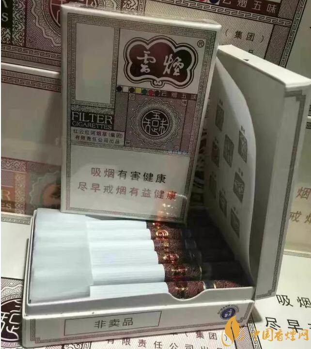 2018最適合送禮的高檔煙（非賣品），好抽的高檔煙排名