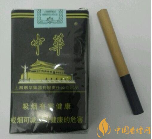 黑中華是真的假的（假的），國產(chǎn)高端假煙盤點