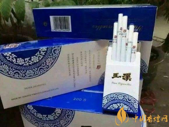 黑中華是真的假的（假的），國產(chǎn)高端假煙盤點