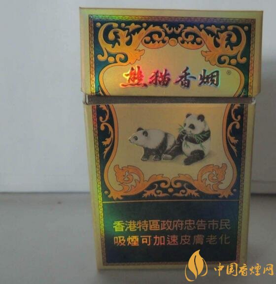 黑中華是真的假的（假的），國產(chǎn)高端假煙盤點