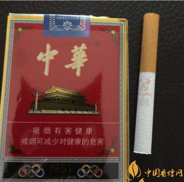 云霄貨是什么意思（假煙），云霄煙和真煙的區(qū)別