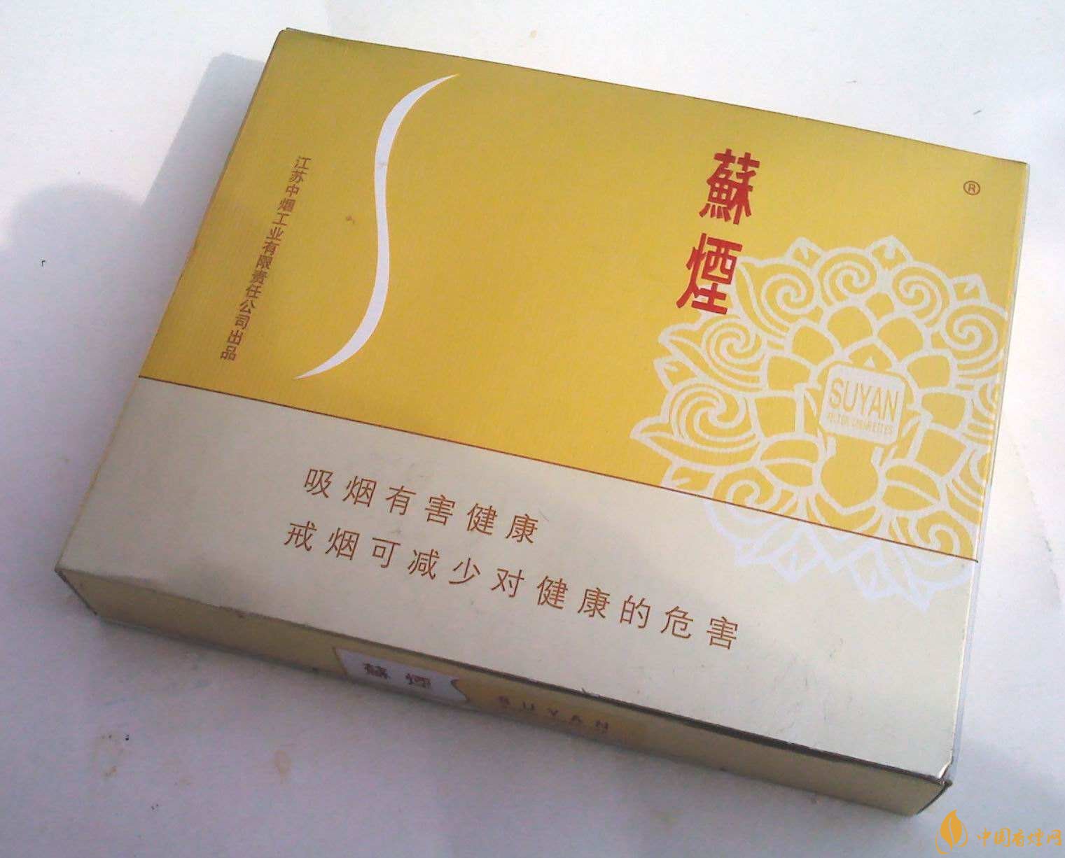 新版蘇煙鉑晶價(jià)格多少，2018年蘇煙新品有哪些