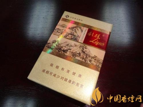 世界上最貴的煙（好彩66萬一包），最貴的煙排行榜