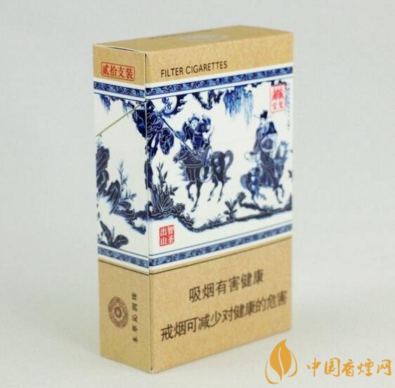 世界上最貴的煙（好彩66萬一包），最貴的煙排行榜