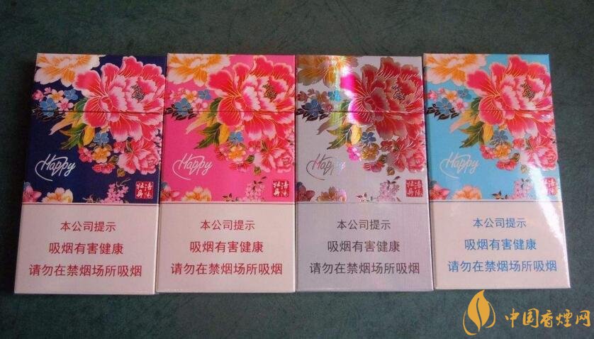 2018年黃金葉細(xì)支煙價(jià)格表，黃金葉細(xì)支煙有幾種
