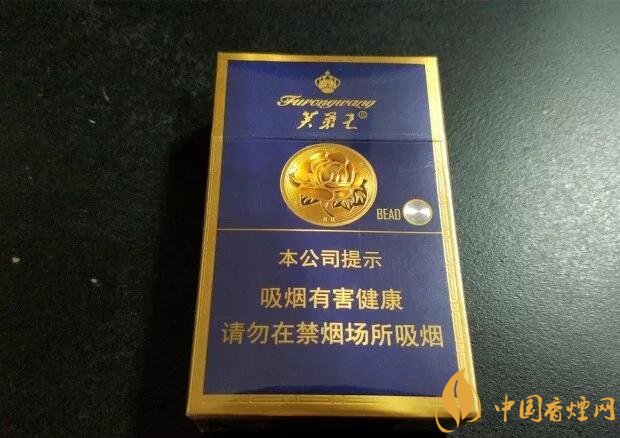 芙蓉王爆珠煙多少錢(qián)，芙蓉王爆珠煙價(jià)格表及圖片