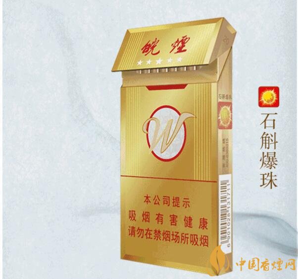 2018年高檔香煙新品盤點(diǎn)，高檔香煙價(jià)格及圖片