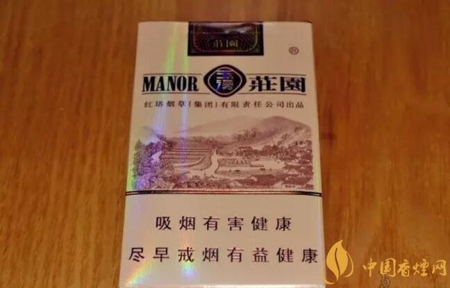 玉溪莊園多少錢一包，玉溪莊園香煙價格表