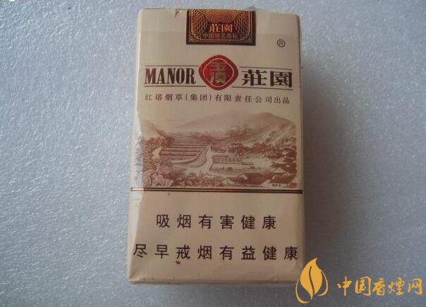 玉溪莊園多少錢一包，玉溪莊園香煙價格表
