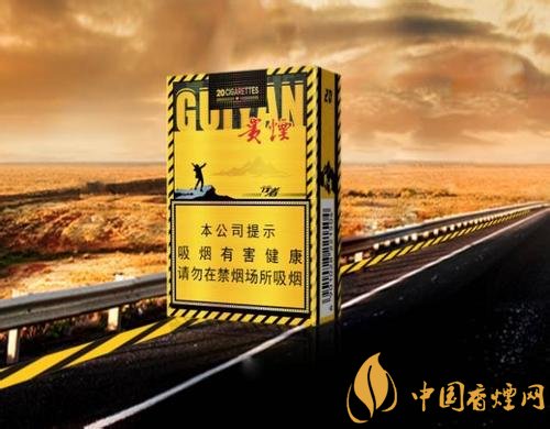 30元左右香煙排行榜，十大口感最好的香煙