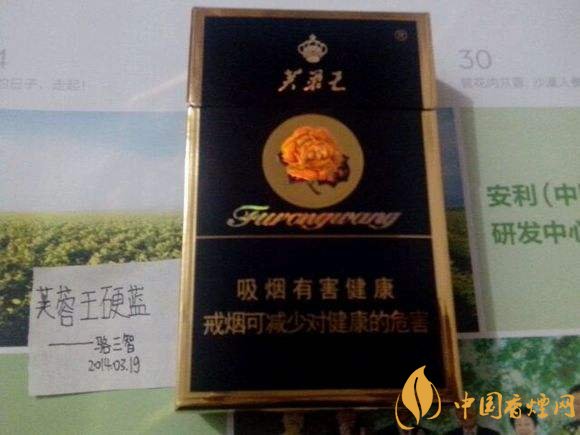 30元左右香煙排行榜，十大口感最好的香煙