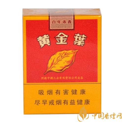 30元左右香煙排行榜，十大口感最好的香煙