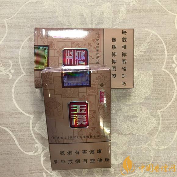 30元左右香煙排行榜，十大口感最好的香煙