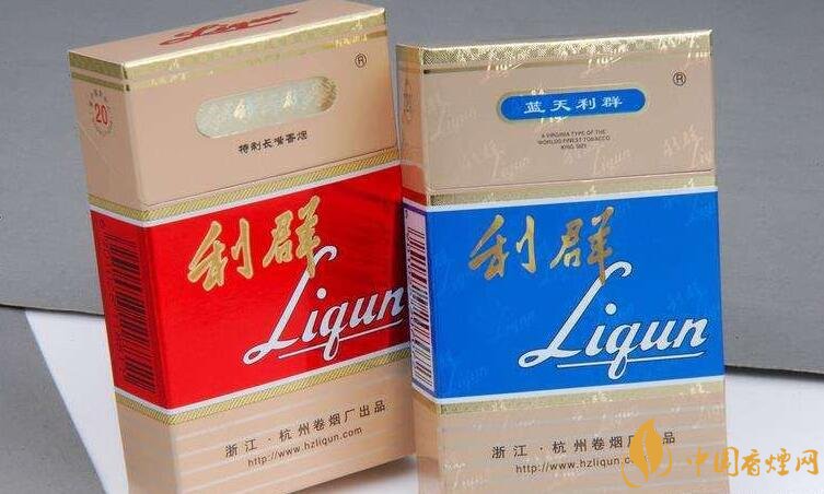 浙江人喜歡抽什么煙，浙江香煙品牌及價格盤點