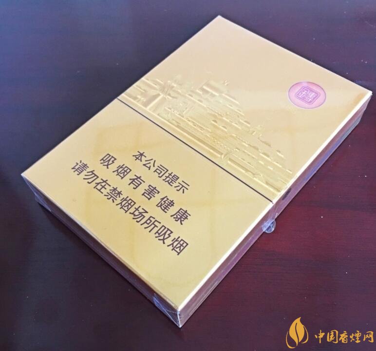2018年過年最適合送禮的百元煙，100元香煙排行