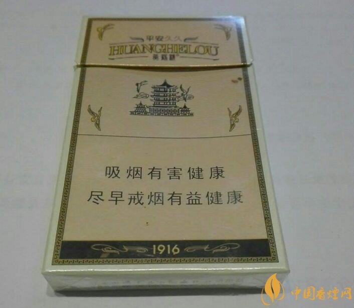 國產(chǎn)爆珠細(xì)支煙盤點(diǎn)，爆珠細(xì)支煙價(jià)格及圖片