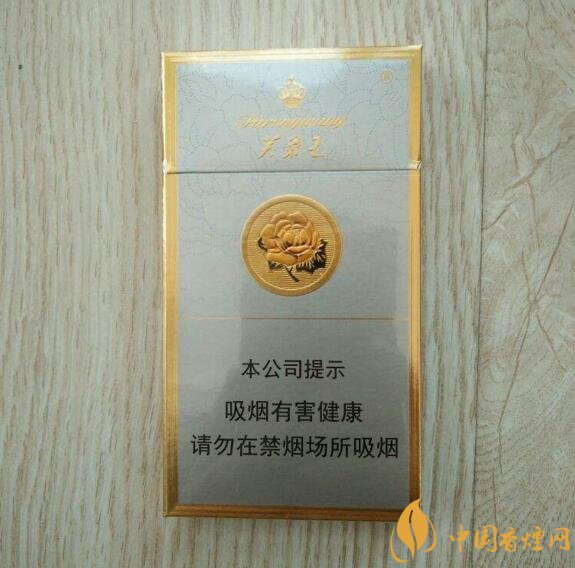 國產(chǎn)爆珠細(xì)支煙盤點(diǎn)，爆珠細(xì)支煙價(jià)格及圖片