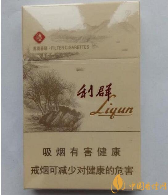 2018年適合年輕人抽的煙排行榜，年輕人抽什么煙